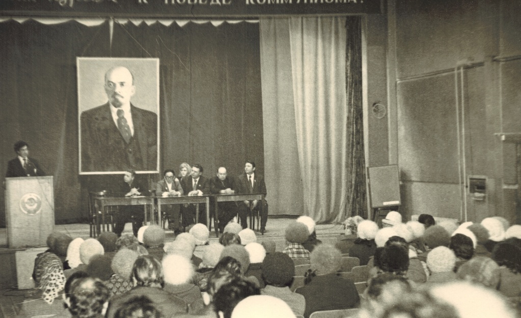 Партсобрание Правдинскнефть