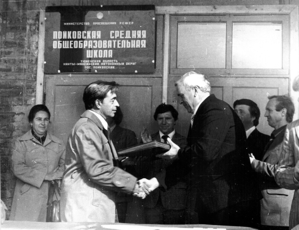 Лазарев в первой школе