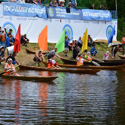 XV Международные соревнования на Кубок губернатора Югры но гребле на обласах