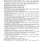 Темляков Николай Кириллович (сп. Лемпино)