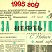 За Юганскую нефть. 1995 год