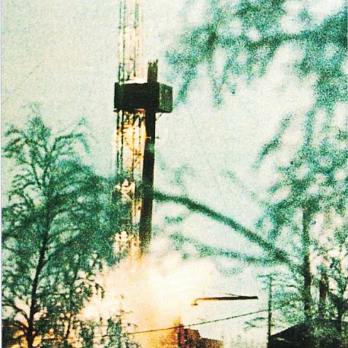 Форпост нефтяников на Юганской Оби