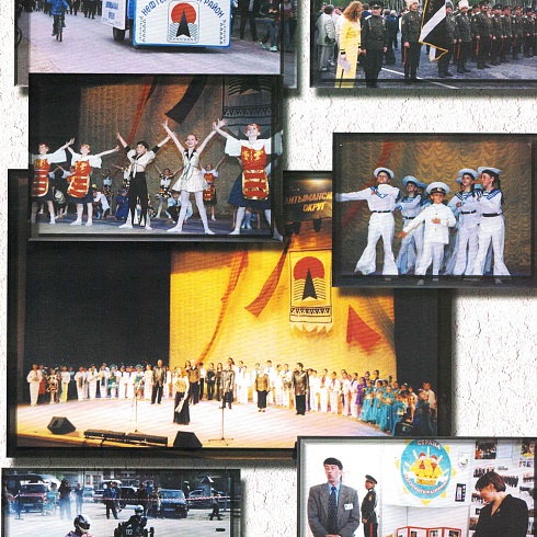 Сердце нефтяного кландайка 