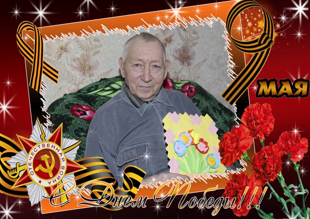 Фомин Иван Тихонович