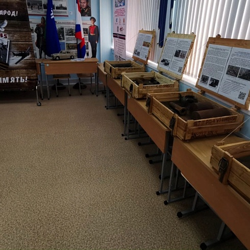 Передвижной модульный музей «Подвиг. Память. Бессмертие» 