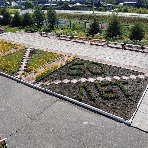 «Скорбящая мать» в сп. Усть-Юган