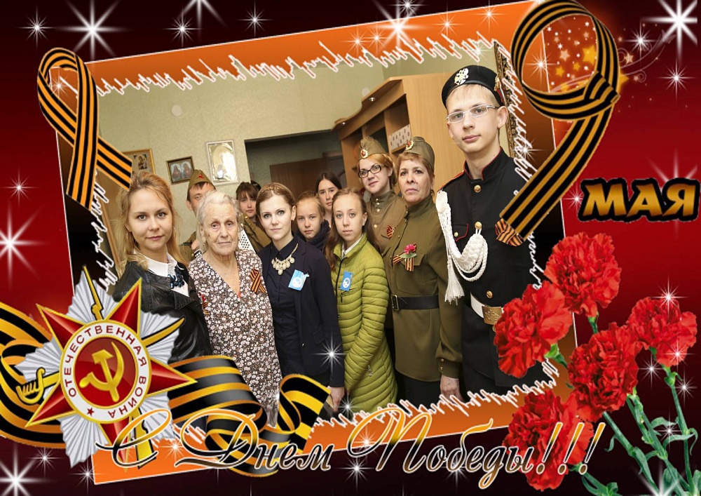 Дьячкова Галина Евдокимовна