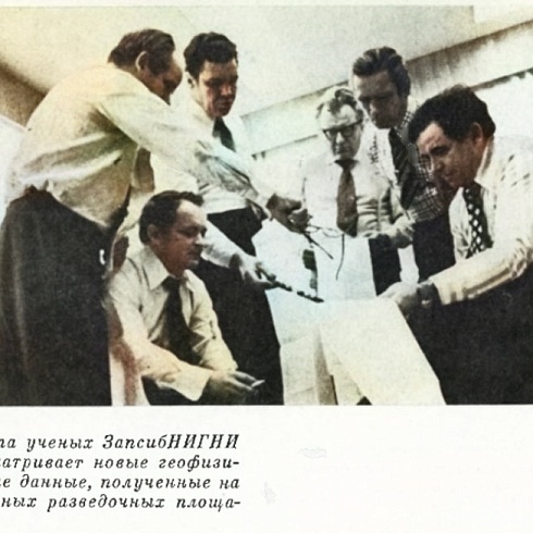 Ожидай неожиданное 