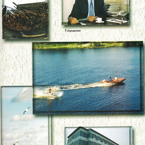 Сердце нефтяного кландайка 