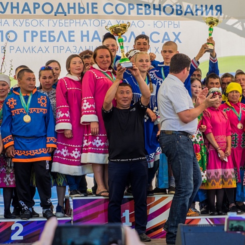 XV Международные соревнования на Кубок губернатора Югры но гребле на обласах