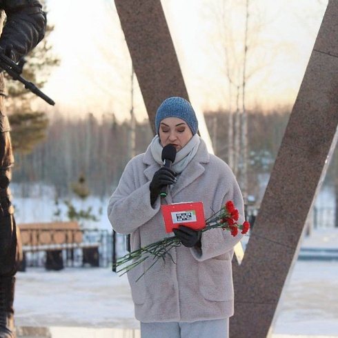 «Мемориал Славы»