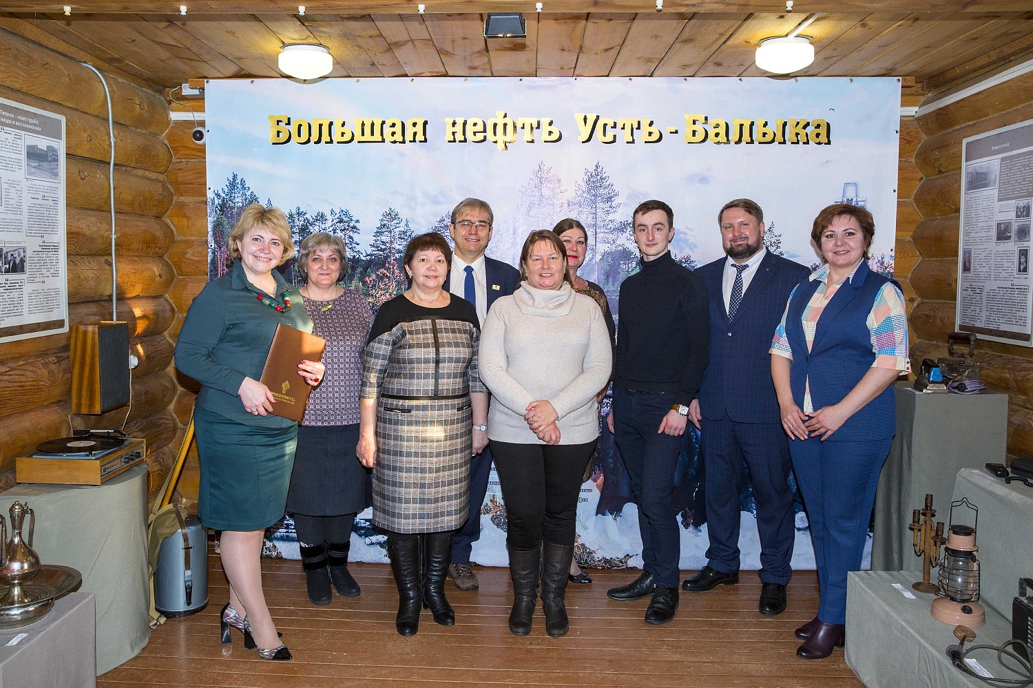 Выставка «Большая нефть Усть-Балыка» 