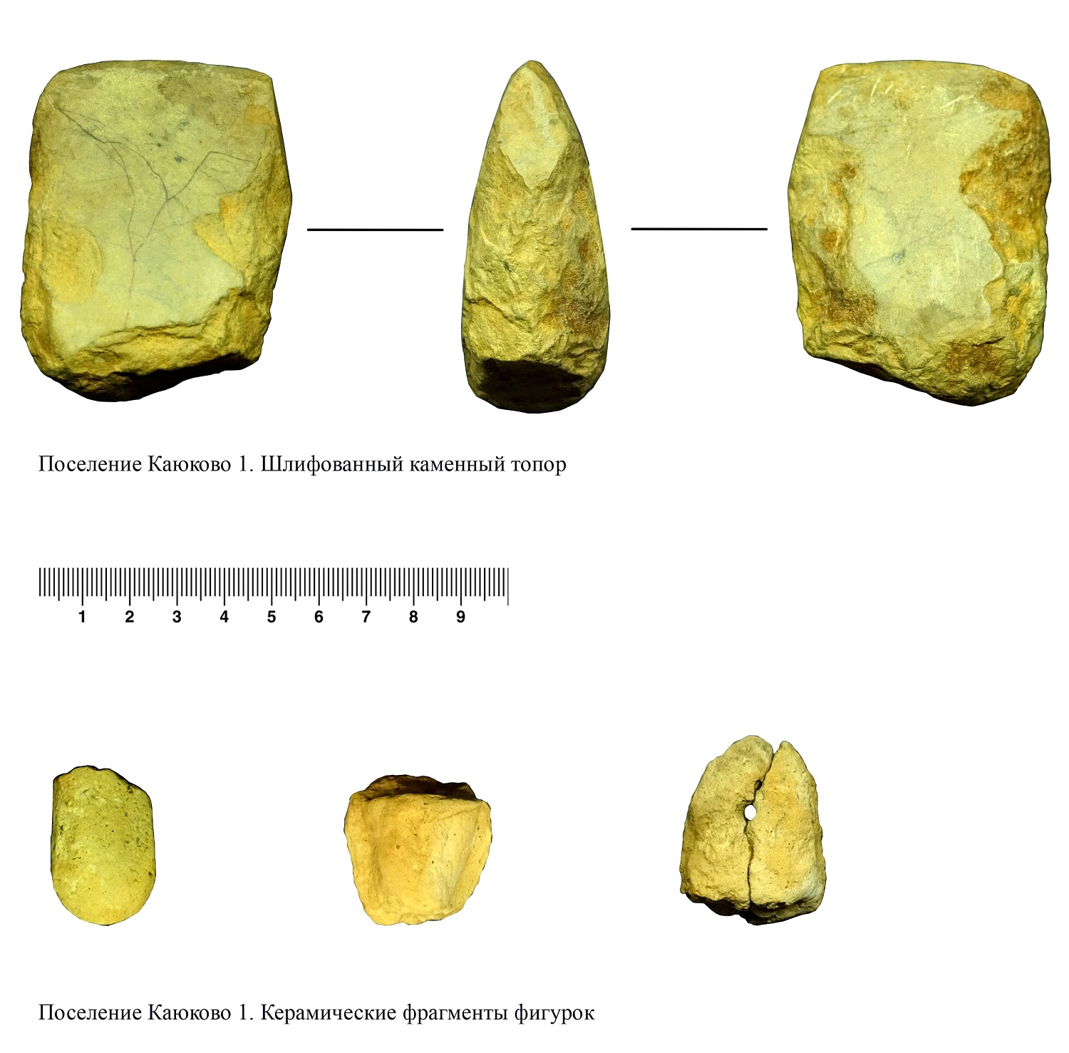 Археологические находки из Каюково 1 готовят к передаче в музей 