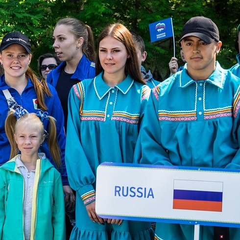 XVI Международные соревнования на Кубок губернатора Югры но гребле на обласах