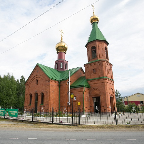 Храм в честь преподобного Серафима Саровского