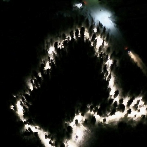 Парк "Зеленый остров"