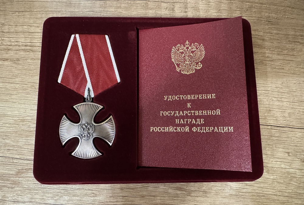 Ткалун Андрей Александрович