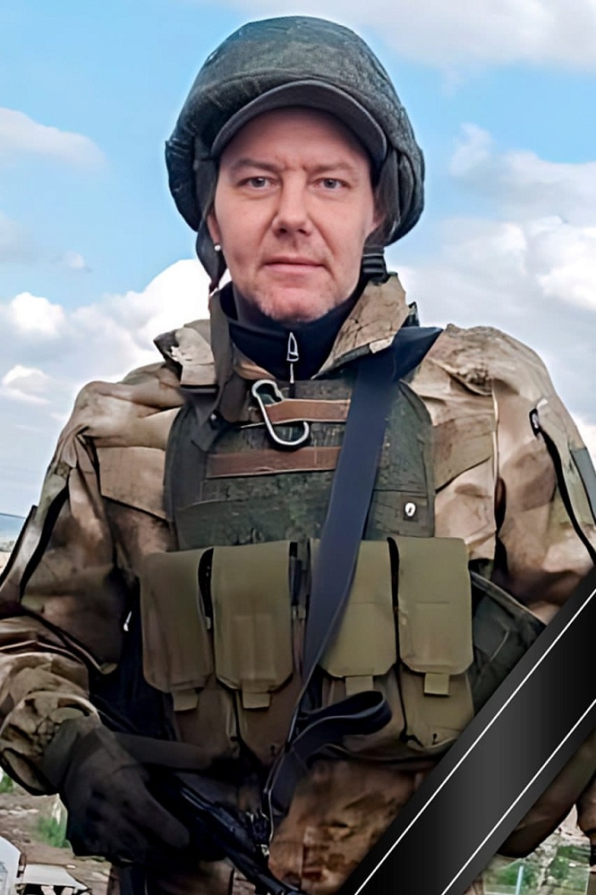 Поляков Дементий Викторович