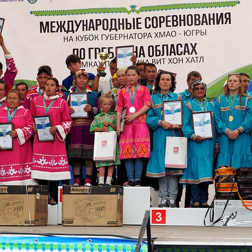 XIV Международные соревнования на Кубок губернатора Югры но гребле на обласах