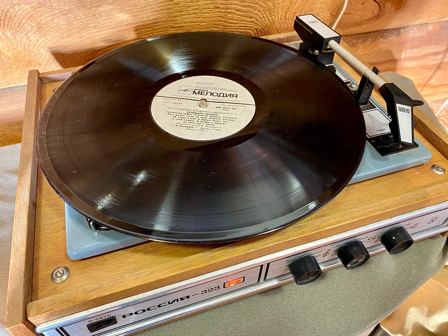 Выставка «Большая нефть Усть-Балыка» 