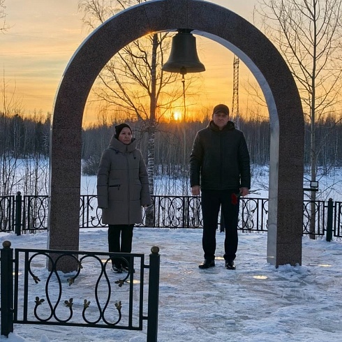 «Мемориал Славы»