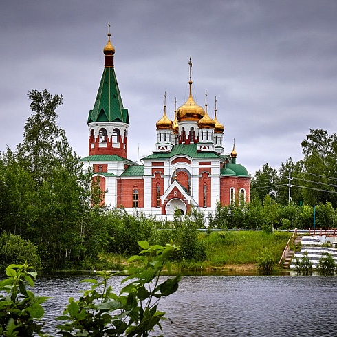 Храм во имя Святой Троицы Живоначальной 