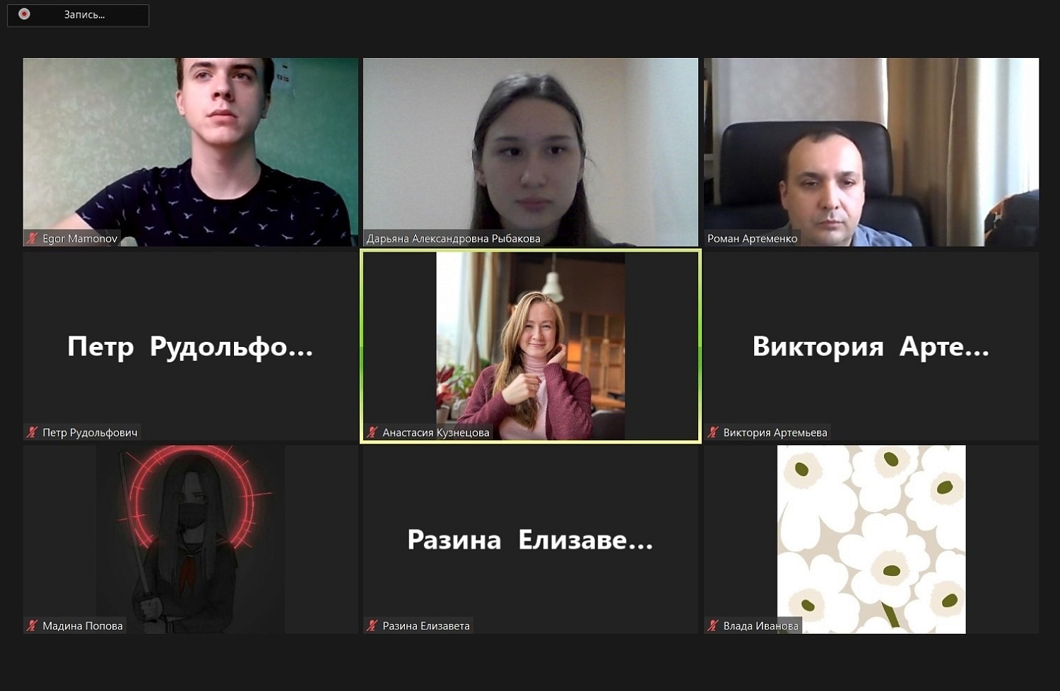 Студенты СНО «Югорская молодежная археологическая экспедиция» рассказали школьникам Сургута о профессии археолога 