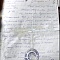 Лемпин Антип Михайлович (сп. Лемпино)