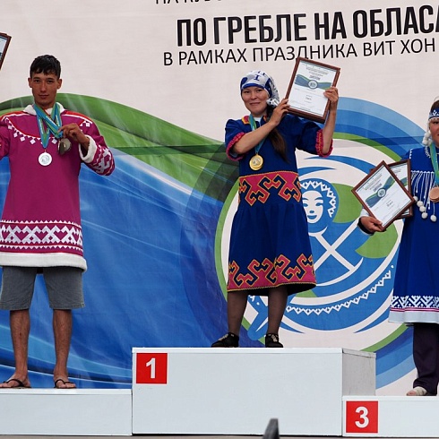 XIV Международные соревнования на Кубок губернатора Югры но гребле на обласах