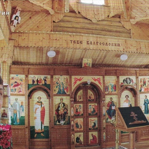 Хозяева на земле