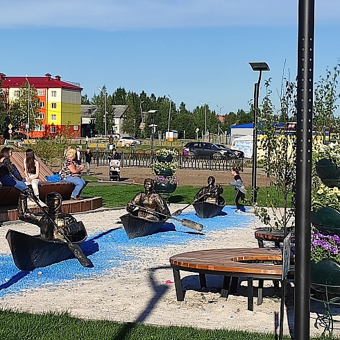 Парк "Сердце Югры"