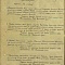 Жуков Александр Павлович (сп. Лемпино)