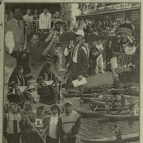 Третий откытый чемпионат Ханты-Мансийского автономного округа по гребле на обласах