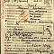 Рымов Василий Яковлевич (сп. Лемпино)