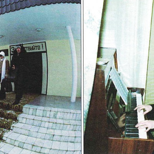 Каркатеевы дни и вечера 