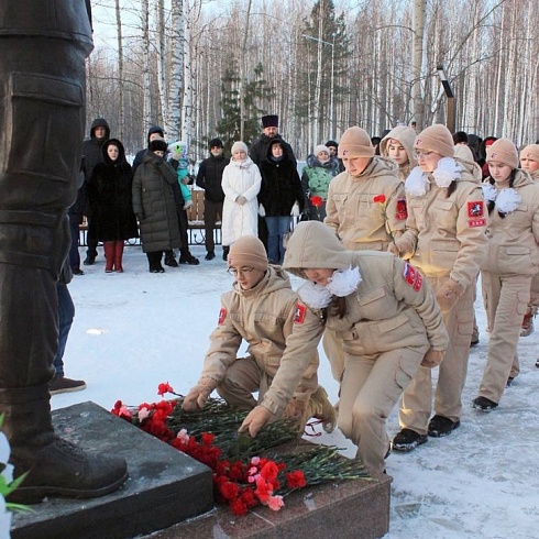 «Мемориал Славы»