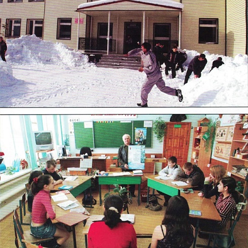 Хозяева на земле