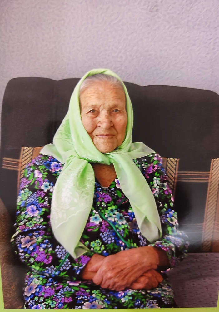 Юнусова Нурвазига Тазмухаметовна