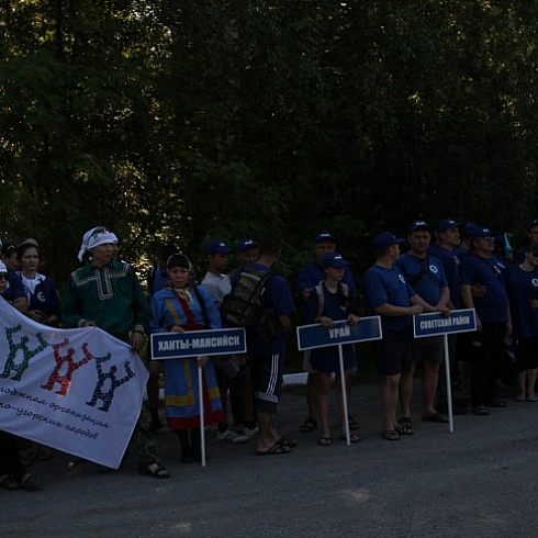 XII Международные соревнования на Кубок губернатора Югры но гребле на обласах