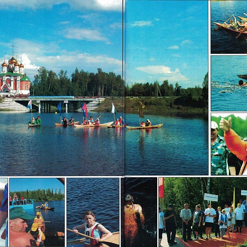 VI открытый чемпионат ХМАО-Югры по гребле на обласах