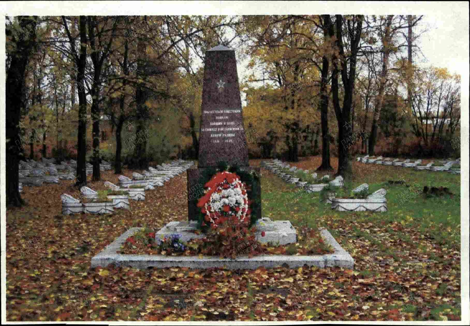 Батуев Степан Михайлович (сп. Лемпино)