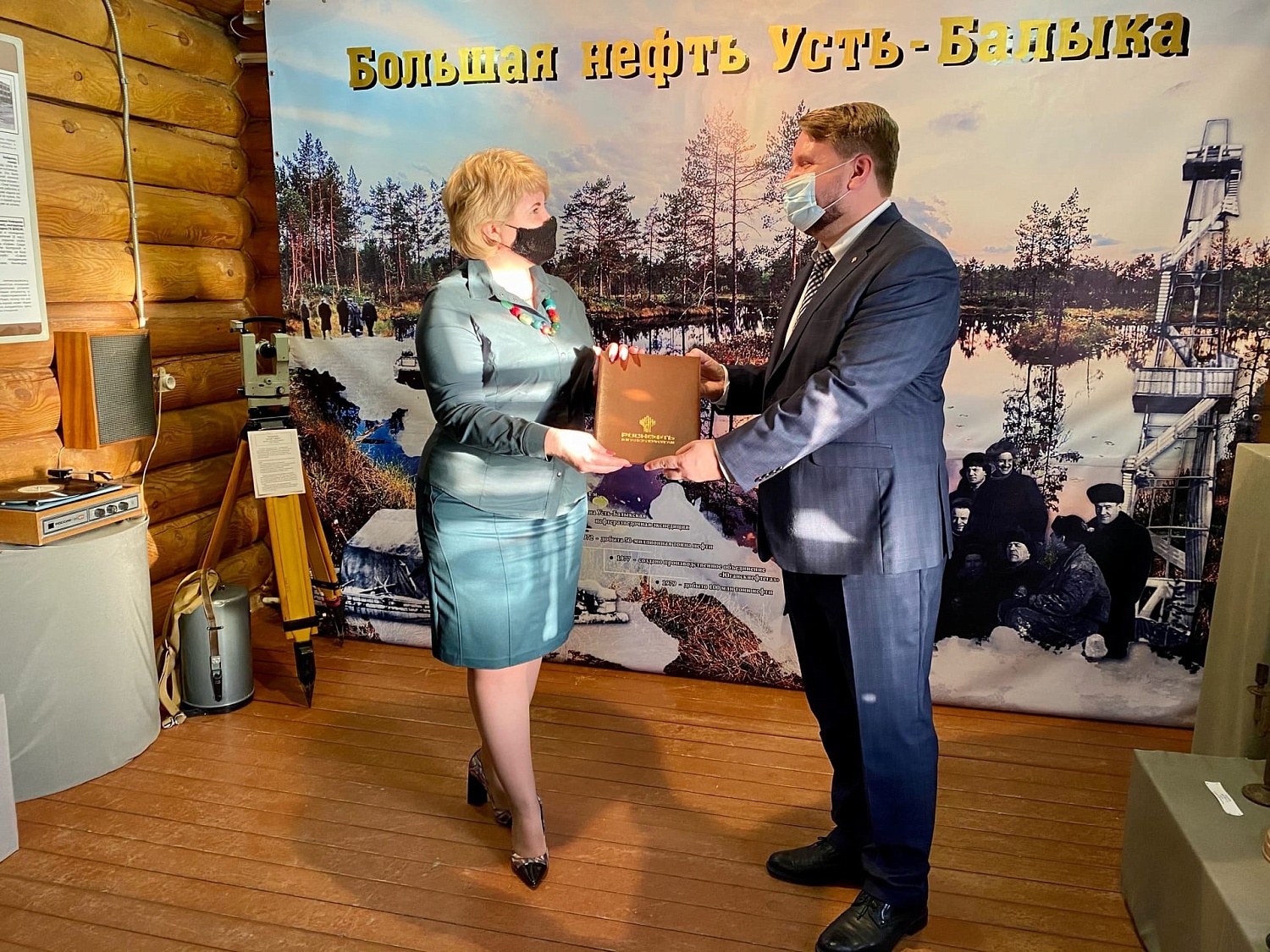 Выставка «Большая нефть Усть-Балыка» 