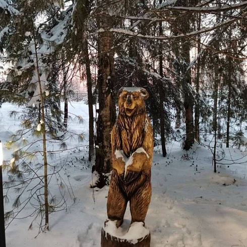 Парк "Зеленый остров"