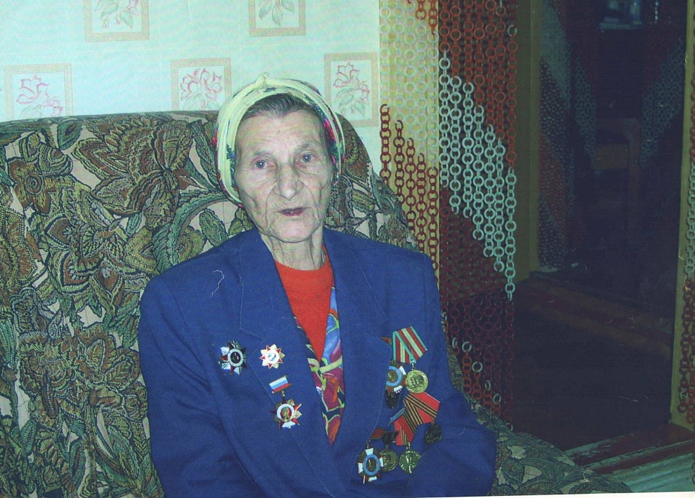 Бандурко Мария Михайловна