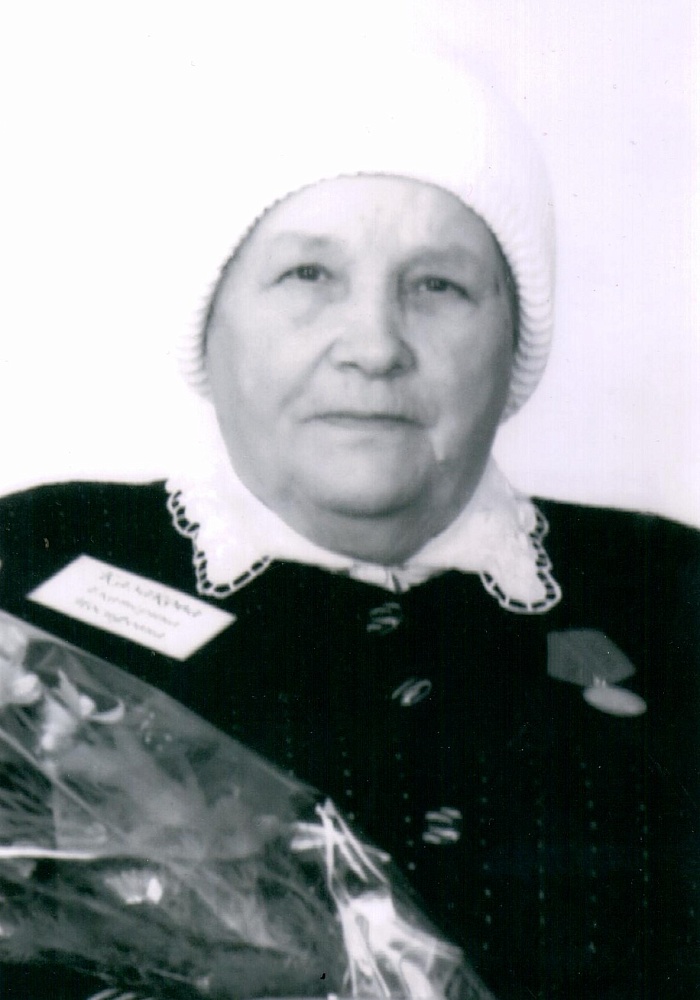 Казакова Екатерина Иосифовна