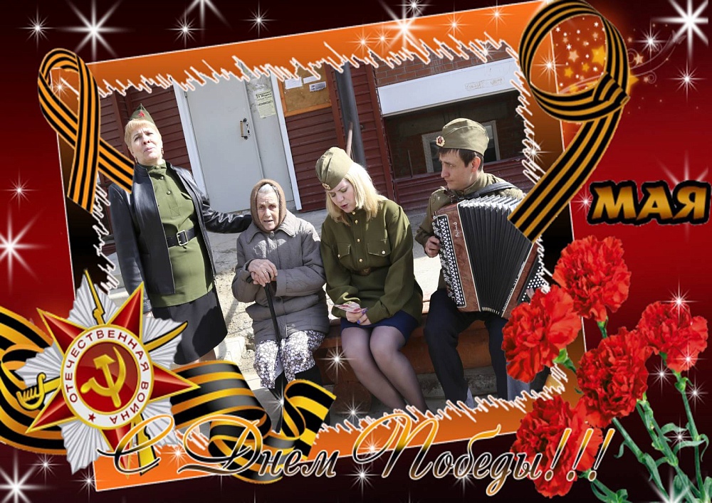 Дьячкова Галина Евдокимовна