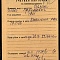 Сулин Иван Ефремович (сп. Лемпино)
