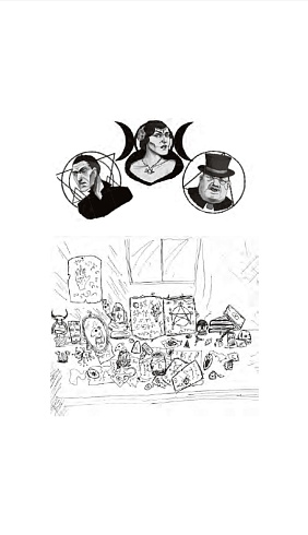 Голудин Семён. Рождественская сказка