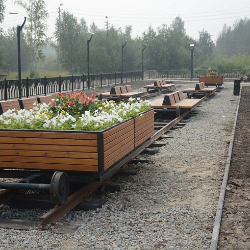 Парк "Сердце Югры"