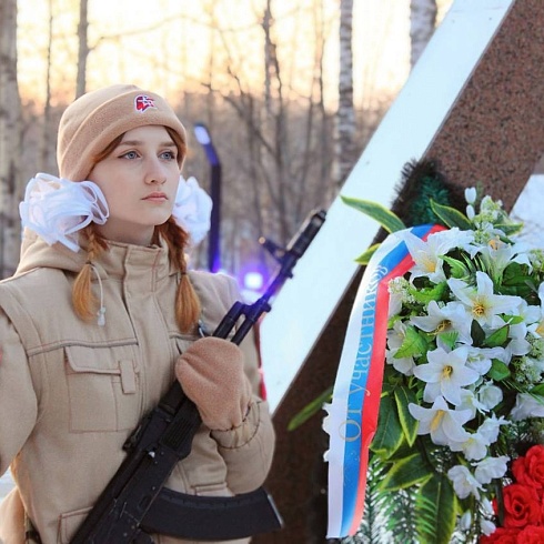 «Мемориал Славы»